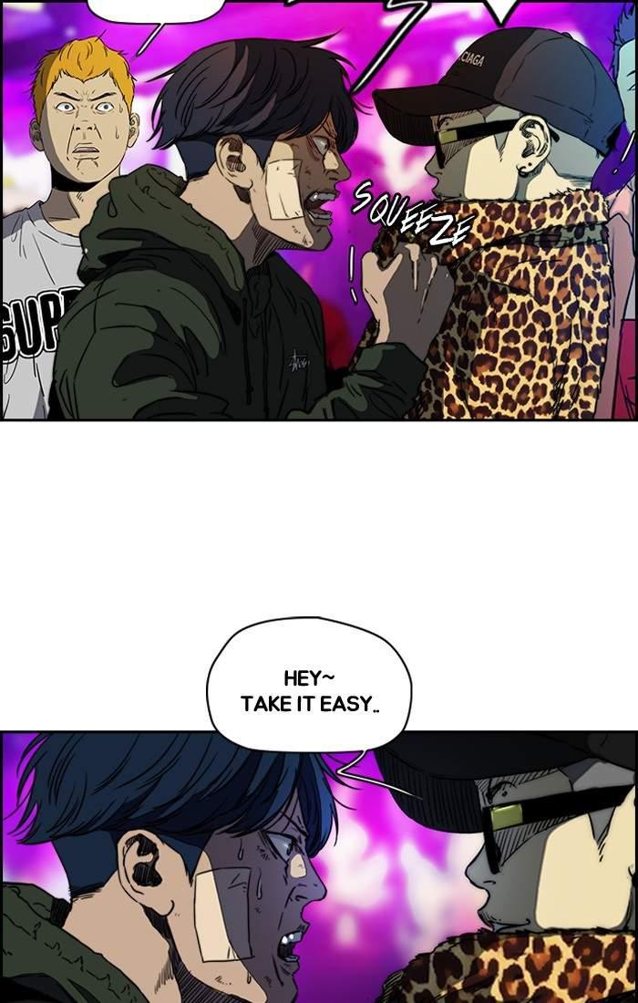Wind Breaker chapter 194 page 42
