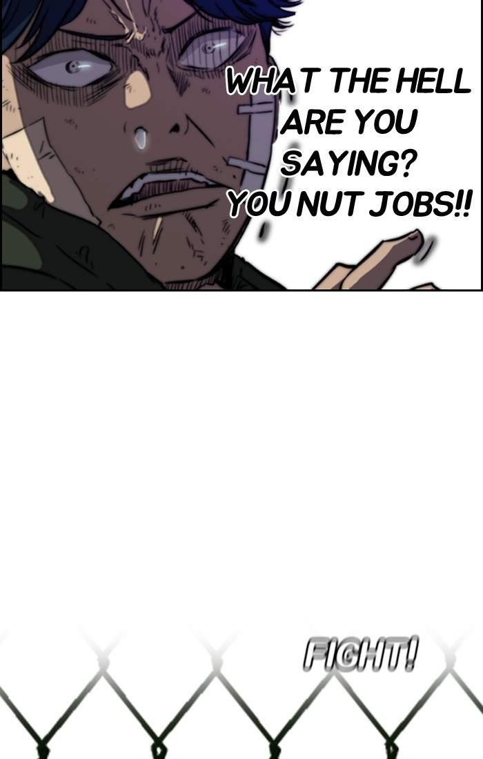 Wind Breaker chapter 194 page 48