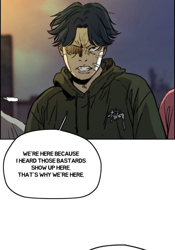 Wind Breaker chapter 194 page 9