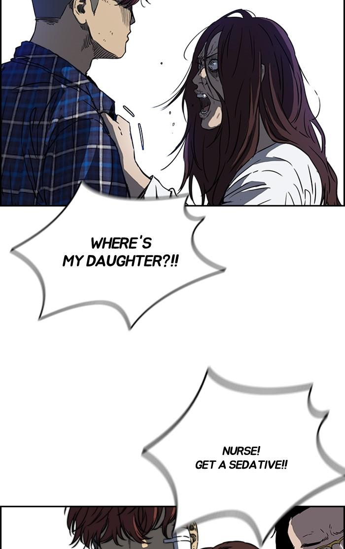 Wind Breaker chapter 195 page 11