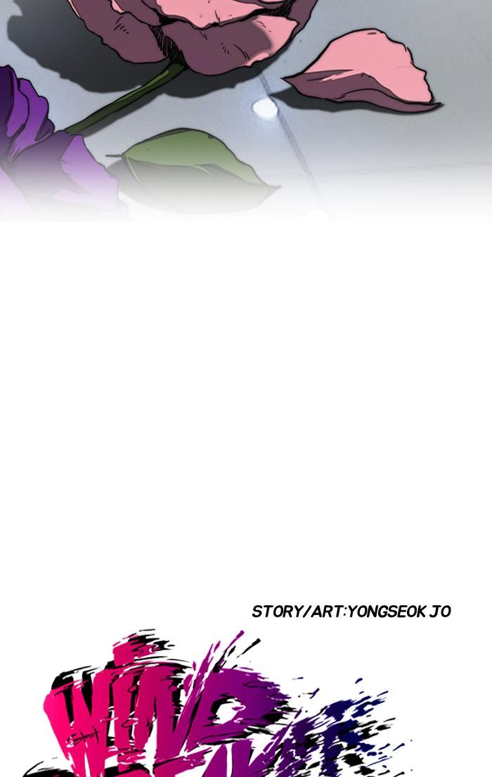 Wind Breaker chapter 195 page 14