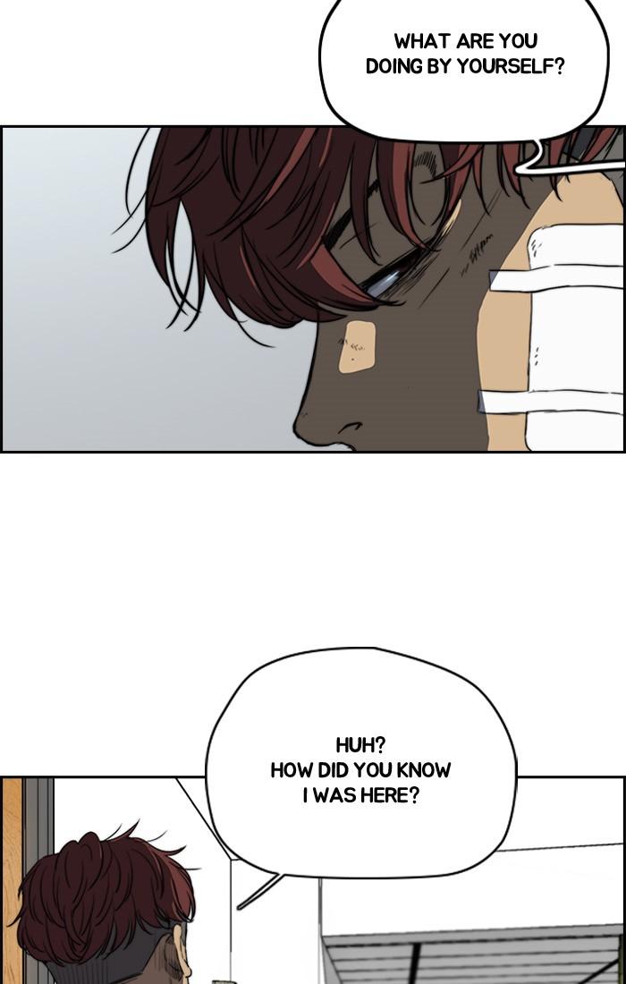 Wind Breaker chapter 195 page 19