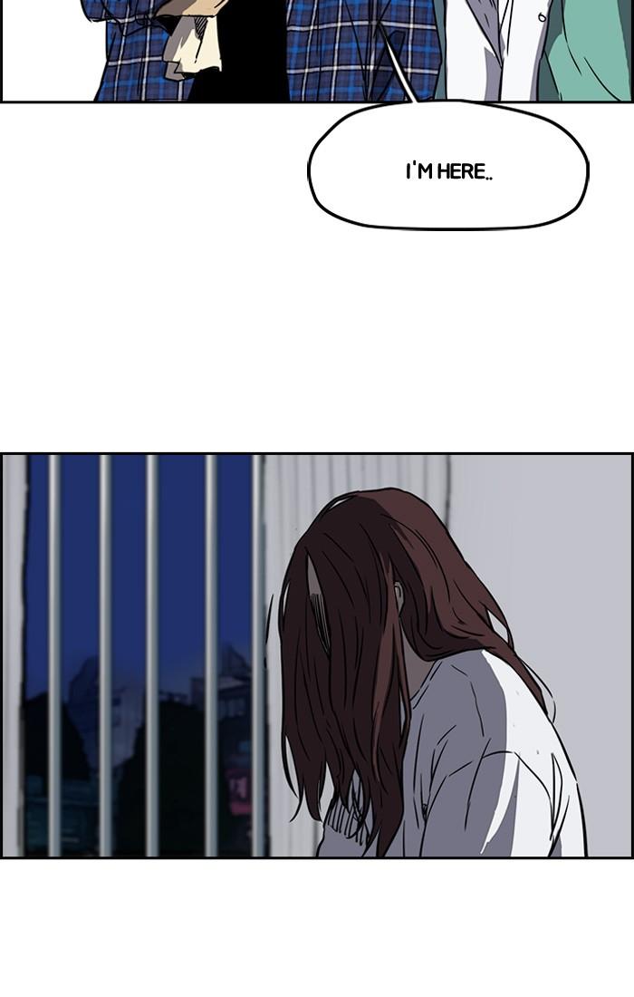 Wind Breaker chapter 195 page 2