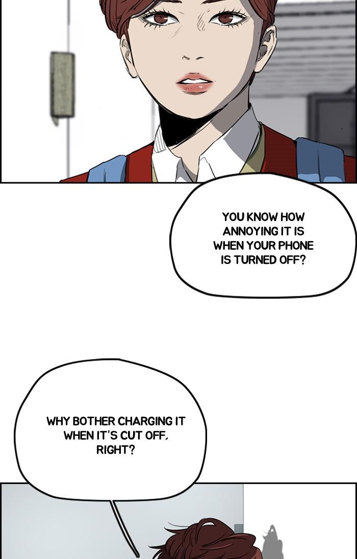 Wind Breaker chapter 195 page 21