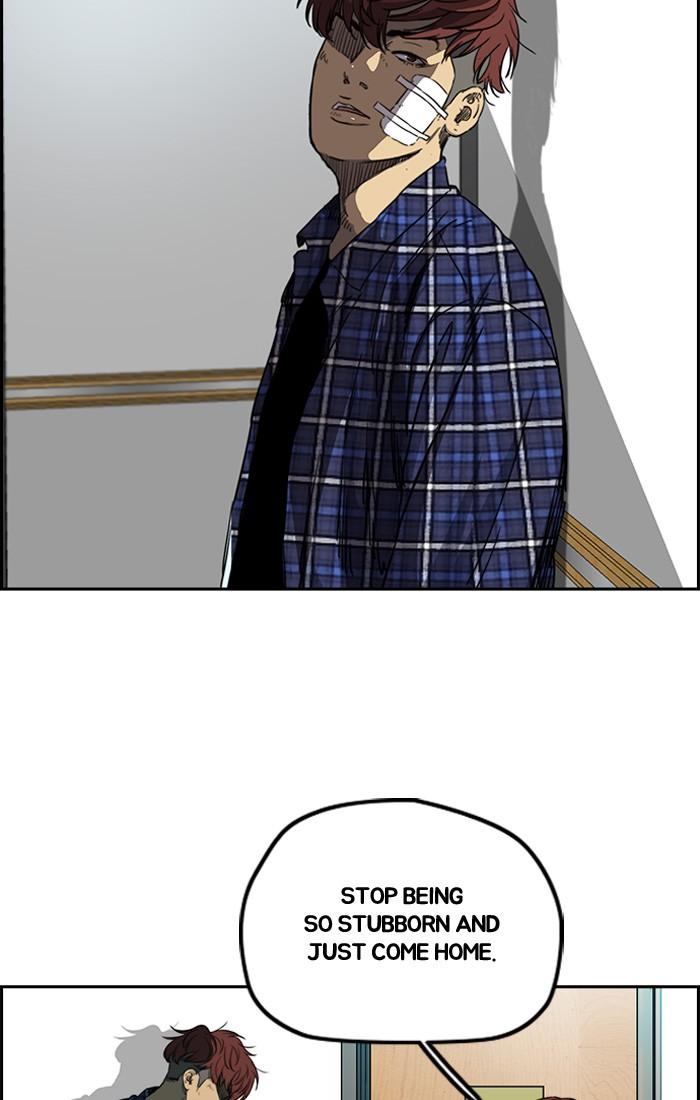 Wind Breaker chapter 195 page 22