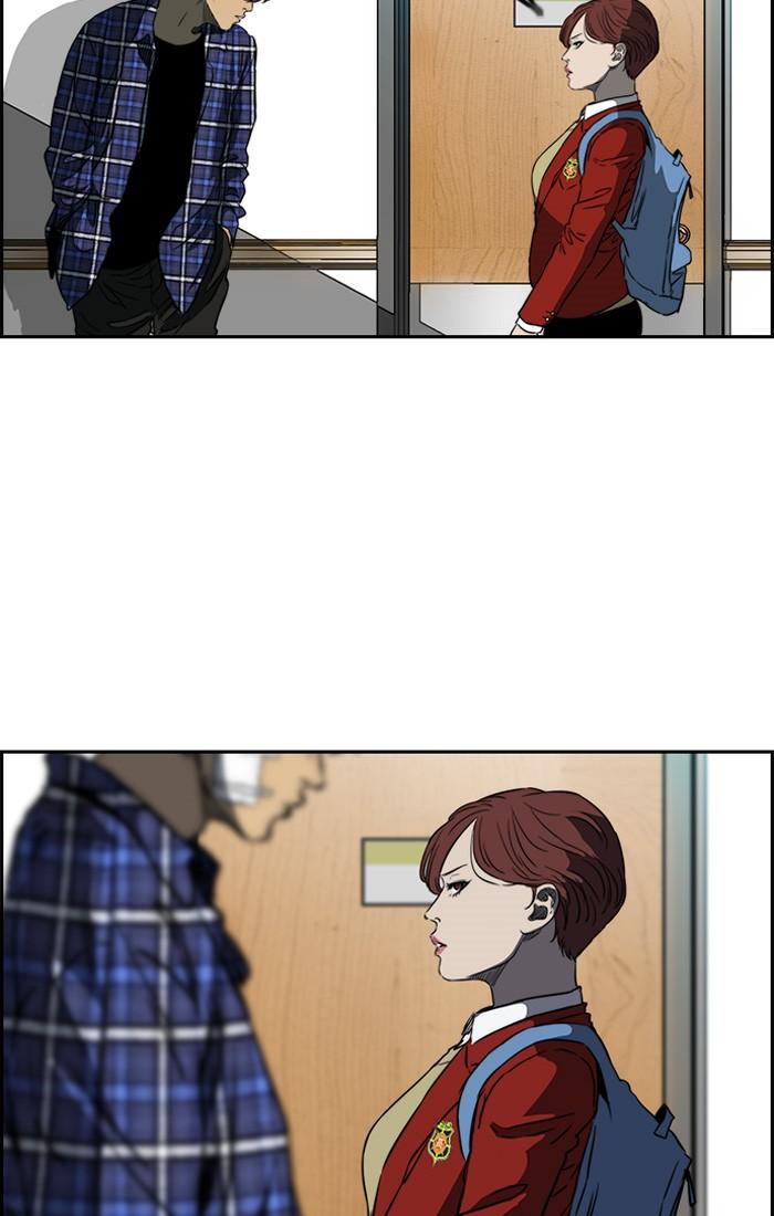 Wind Breaker chapter 195 page 23