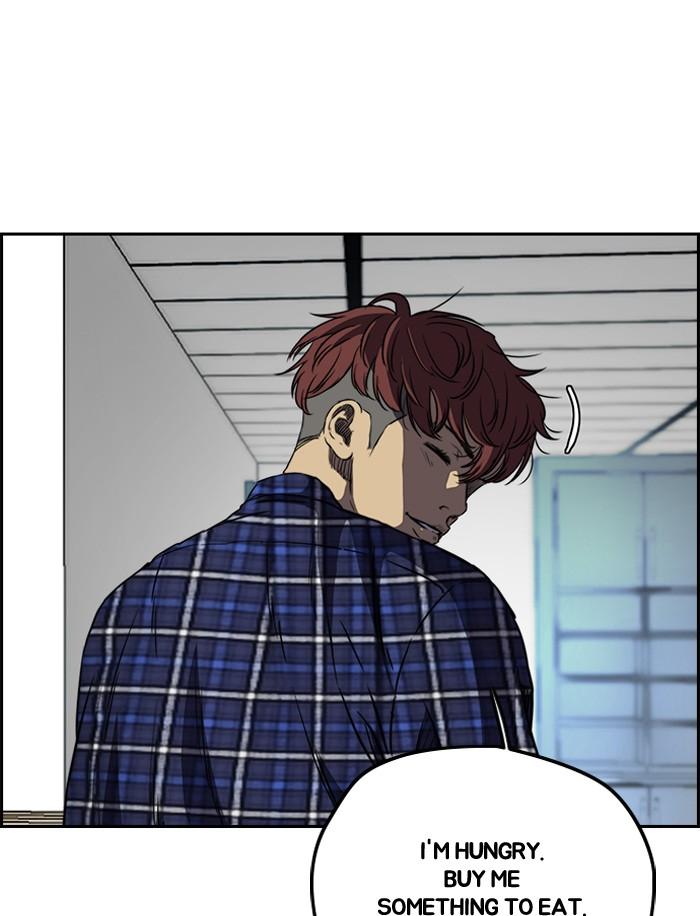 Wind Breaker chapter 195 page 26