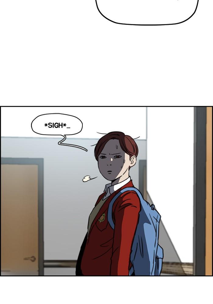 Wind Breaker chapter 195 page 27