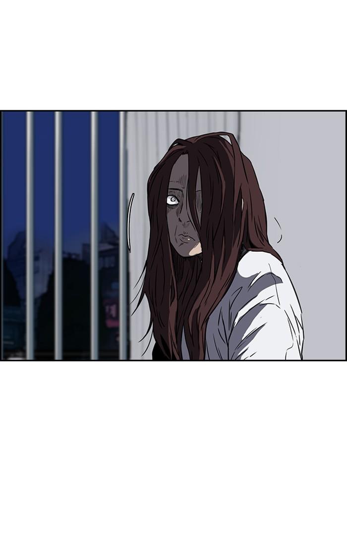 Wind Breaker chapter 195 page 3