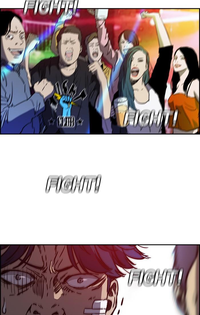 Wind Breaker chapter 195 page 30