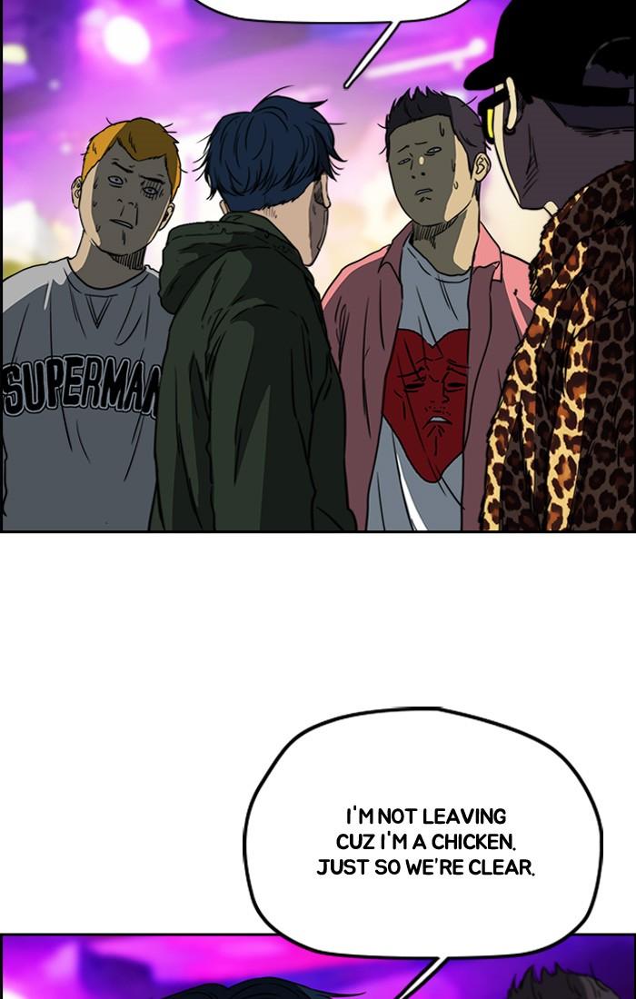 Wind Breaker chapter 195 page 34