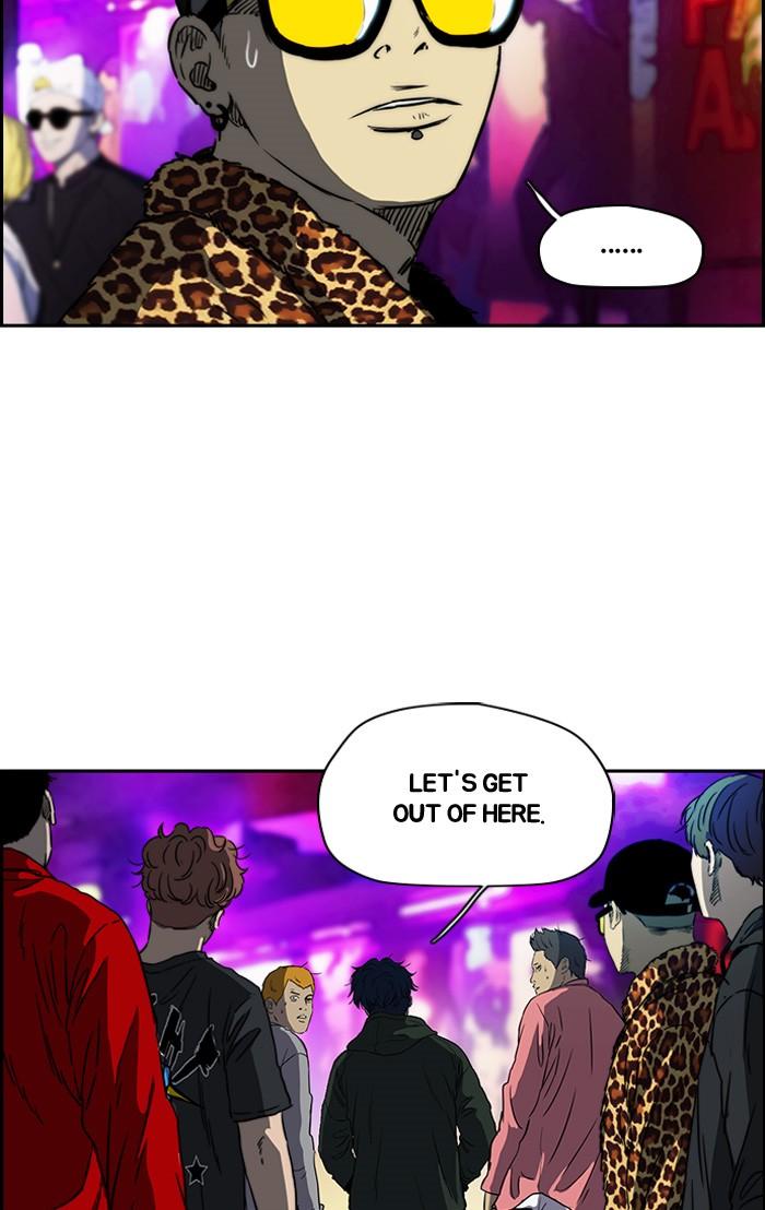 Wind Breaker chapter 195 page 36