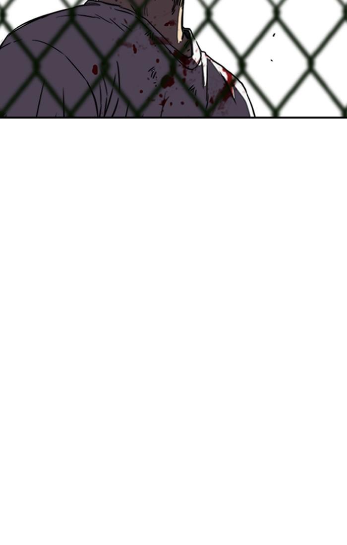 Wind Breaker chapter 195 page 38