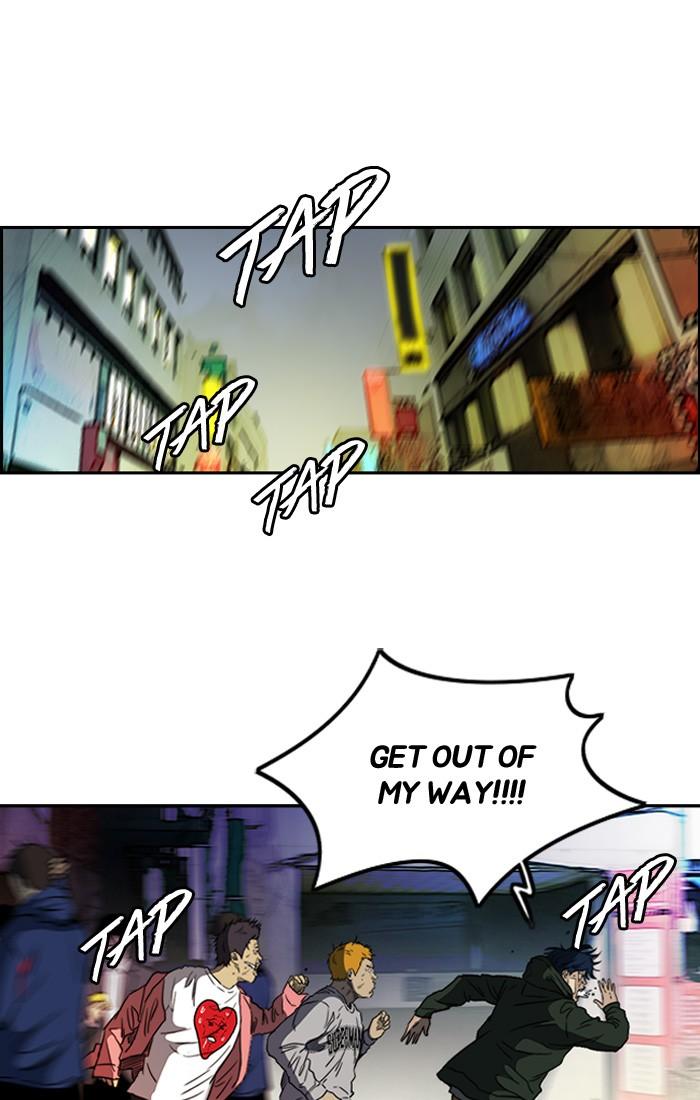 Wind Breaker chapter 195 page 39