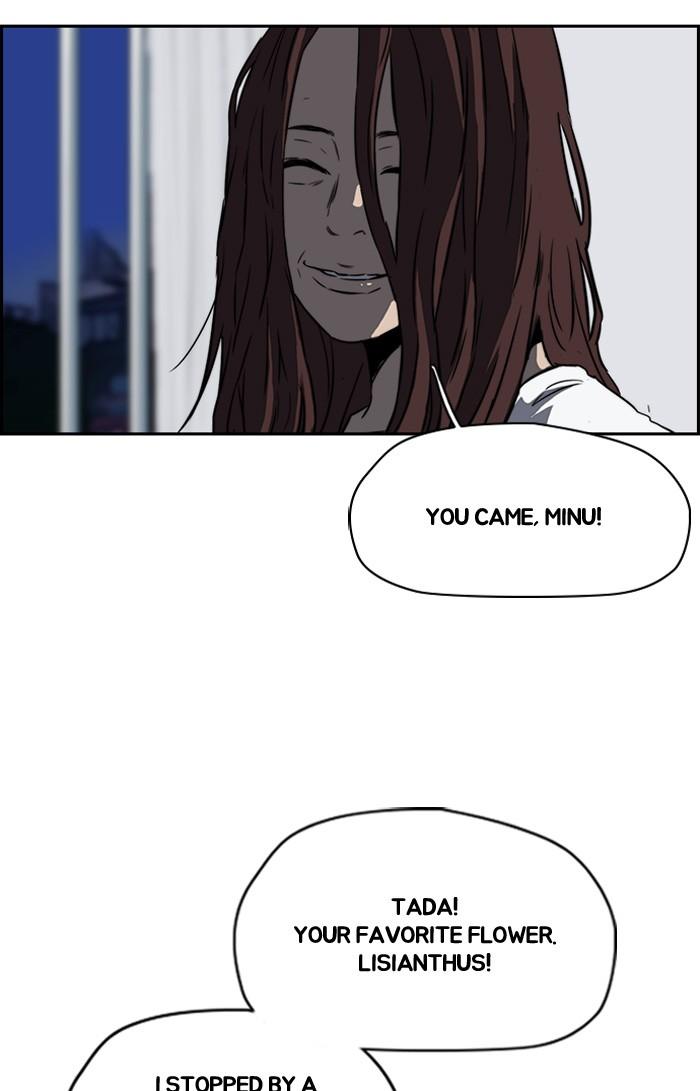 Wind Breaker chapter 195 page 4