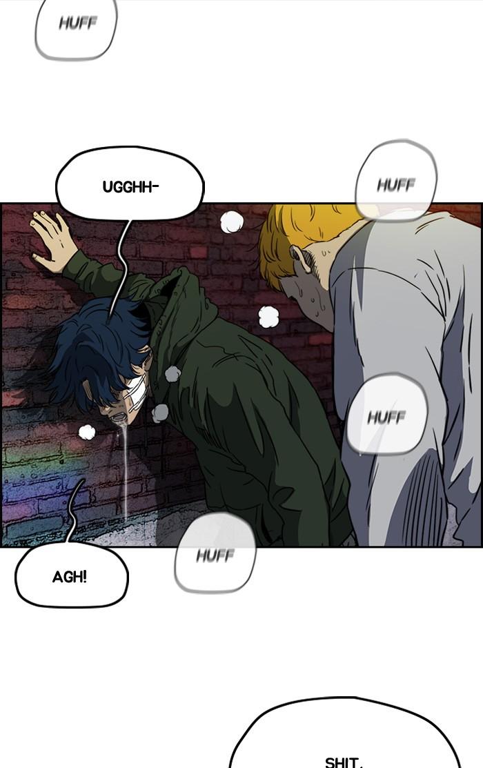 Wind Breaker chapter 195 page 41