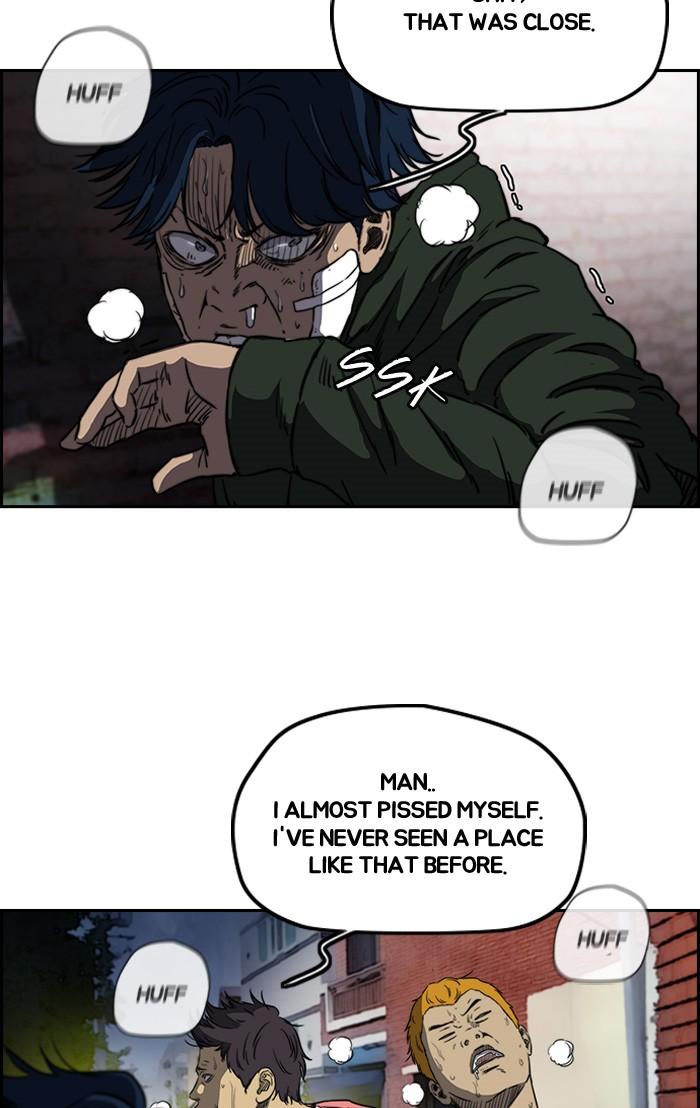 Wind Breaker chapter 195 page 42