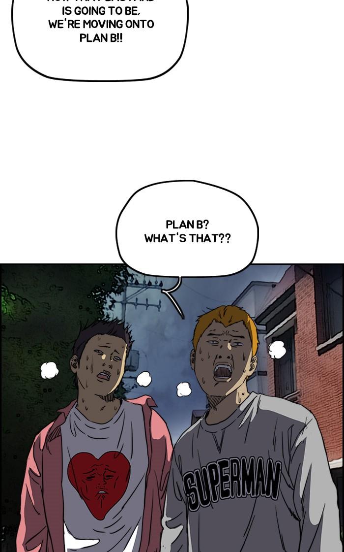 Wind Breaker chapter 195 page 45