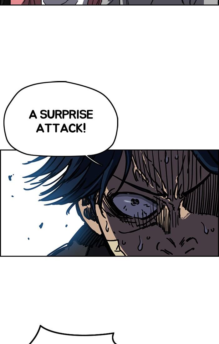 Wind Breaker chapter 195 page 46