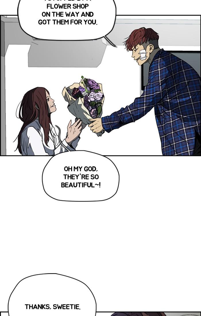 Wind Breaker chapter 195 page 5