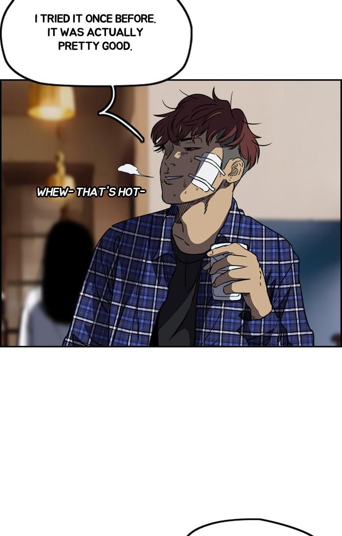 Wind Breaker chapter 195 page 51