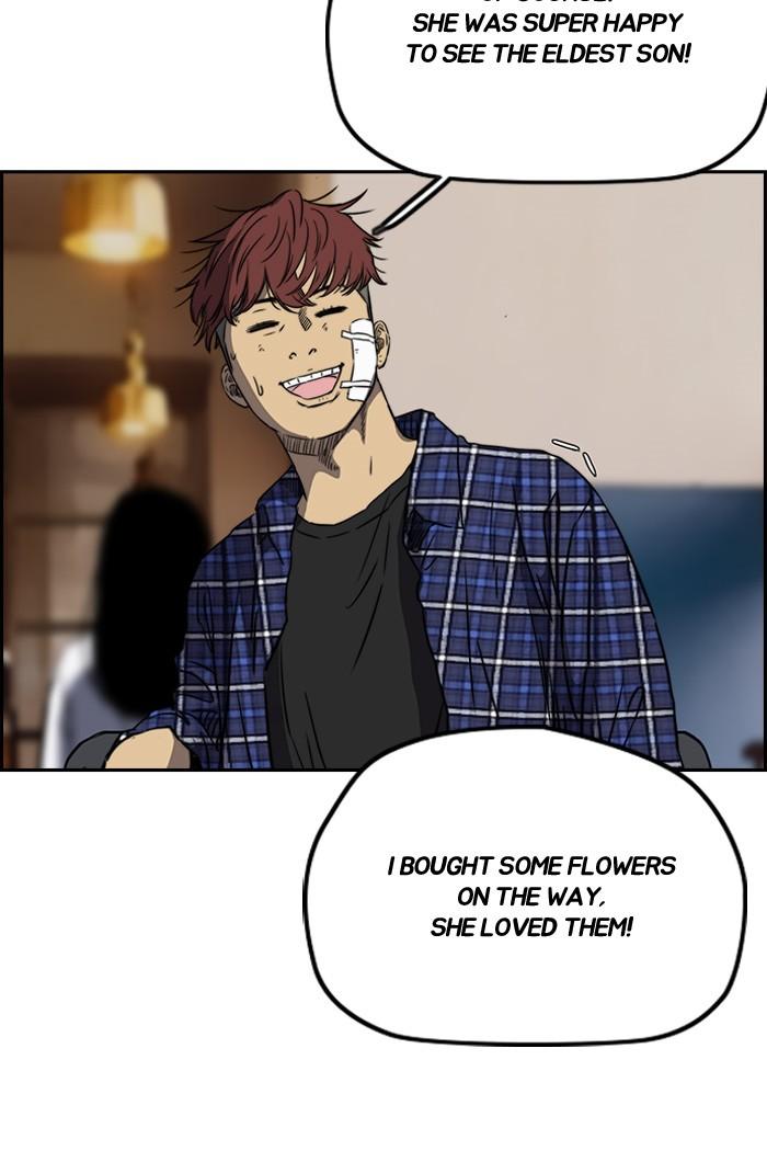 Wind Breaker chapter 195 page 54