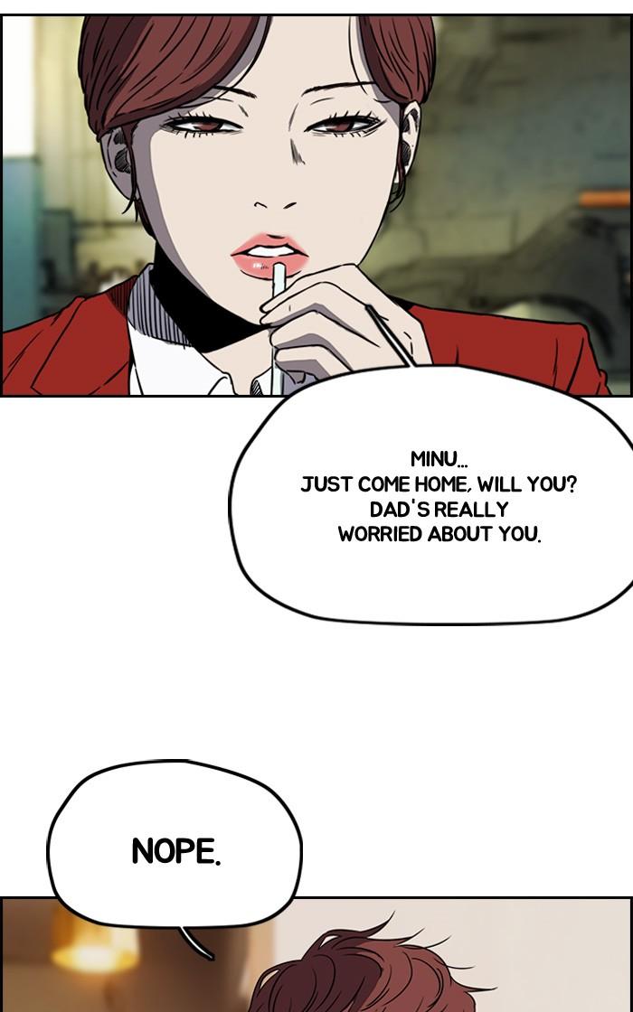 Wind Breaker chapter 195 page 56