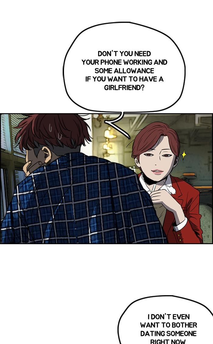 Wind Breaker chapter 195 page 58