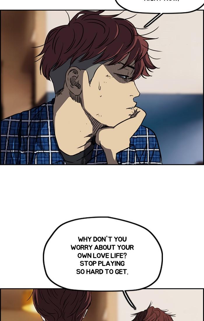 Wind Breaker chapter 195 page 59