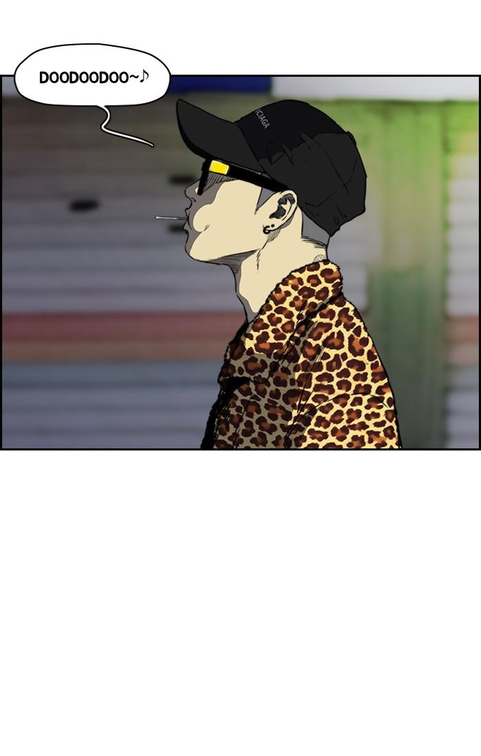 Wind Breaker chapter 195 page 65