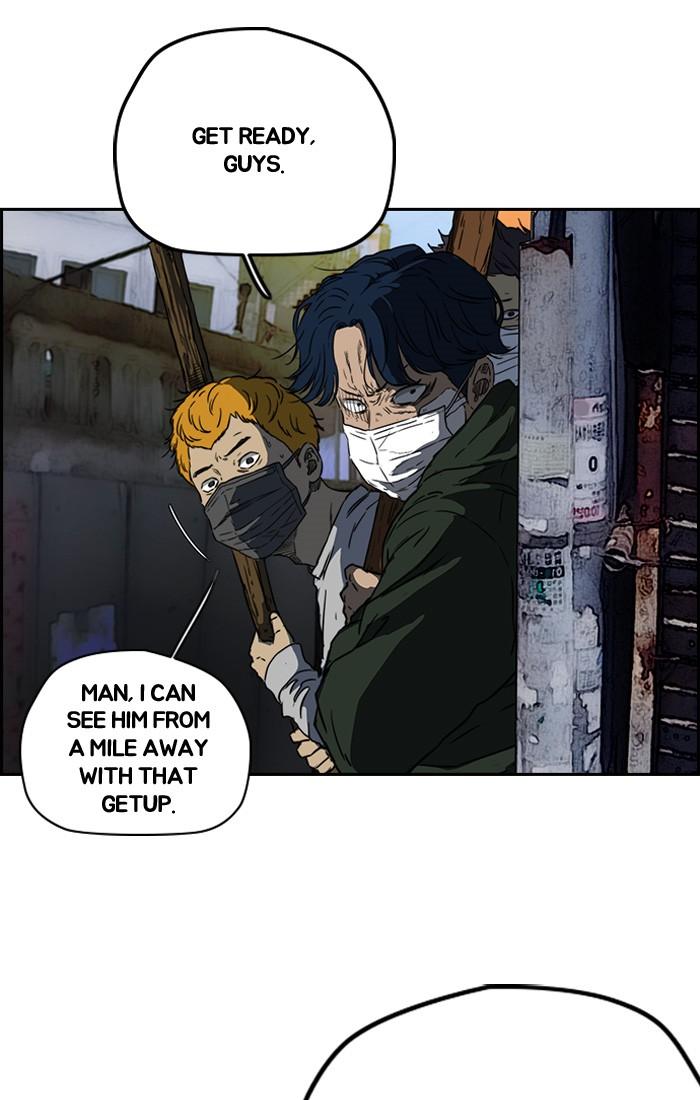 Wind Breaker chapter 195 page 66