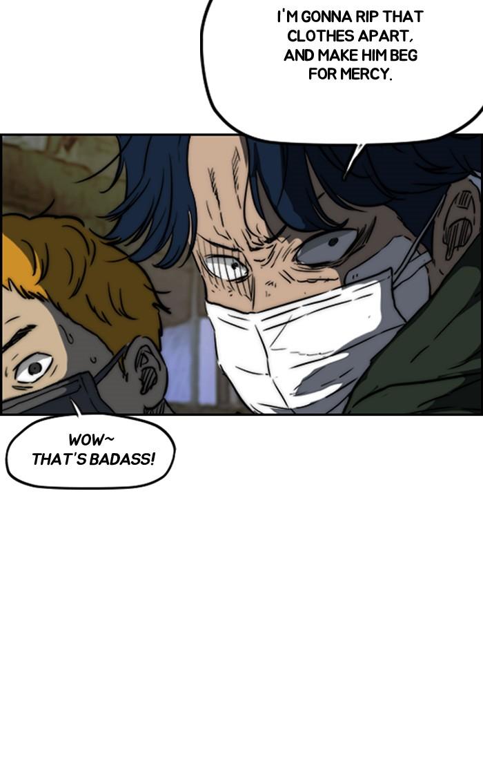 Wind Breaker chapter 195 page 67