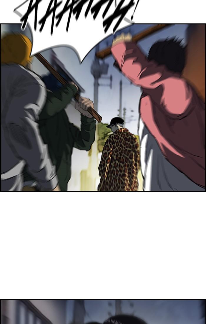 Wind Breaker chapter 195 page 69