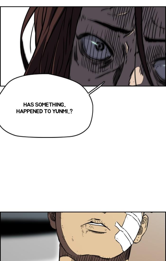 Wind Breaker chapter 195 page 8