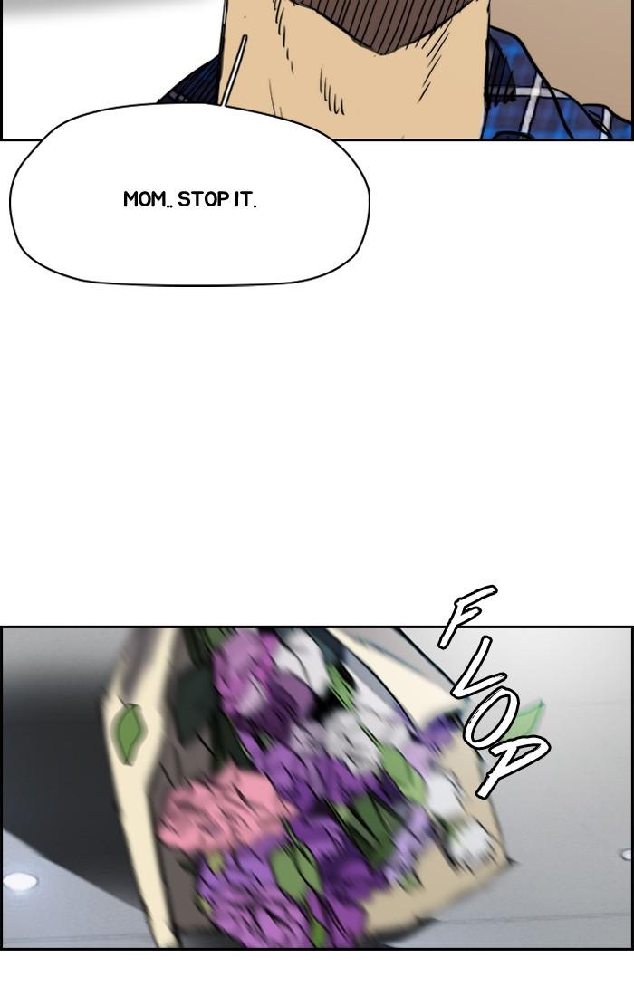 Wind Breaker chapter 195 page 9