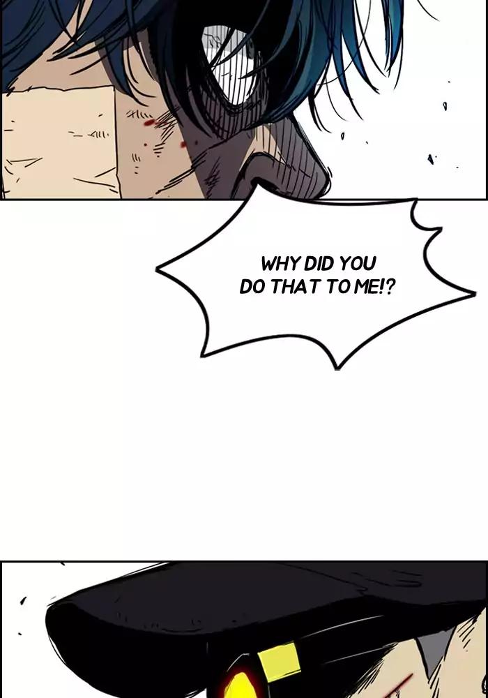 Wind Breaker chapter 196 page 12