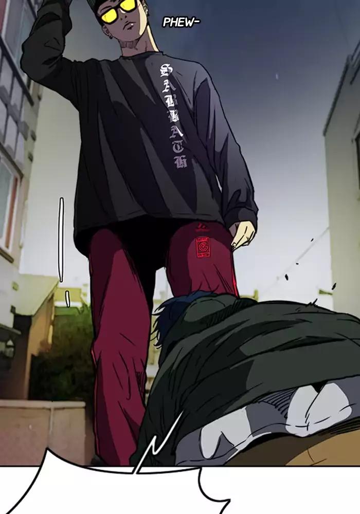 Wind Breaker chapter 196 page 14