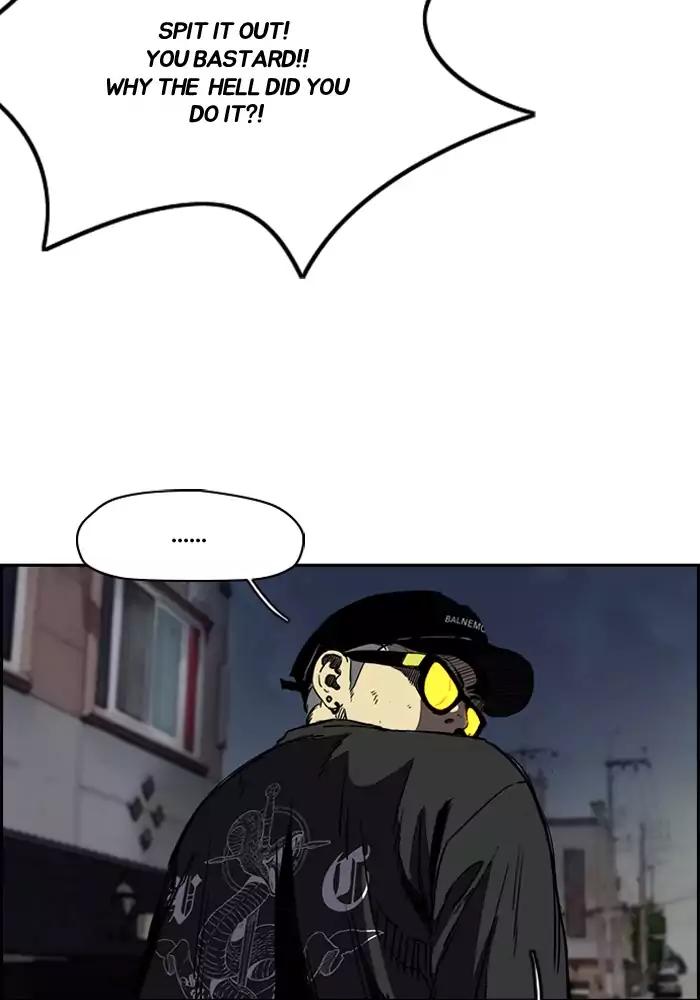 Wind Breaker chapter 196 page 15