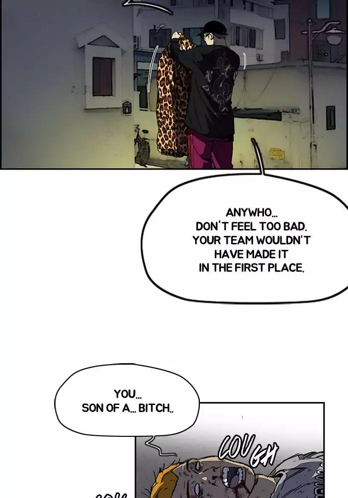 Wind Breaker chapter 196 page 18