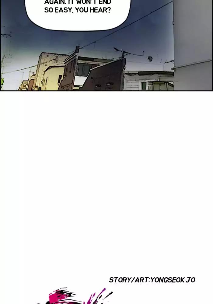 Wind Breaker chapter 196 page 20