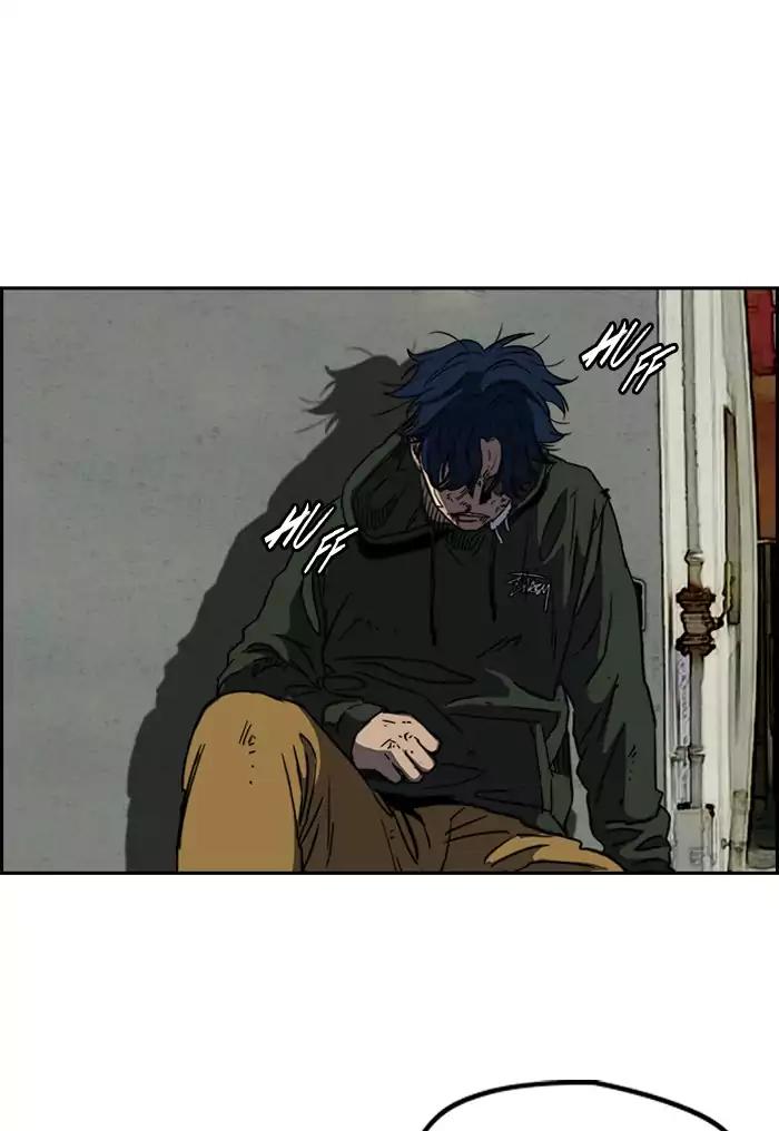 Wind Breaker chapter 196 page 22