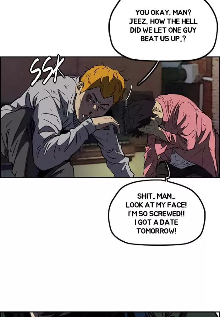 Wind Breaker chapter 196 page 23