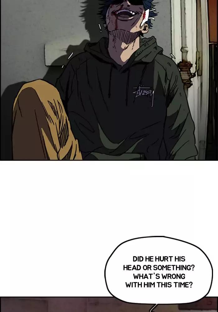 Wind Breaker chapter 196 page 25