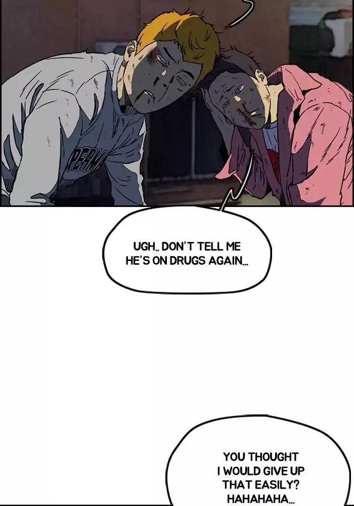 Wind Breaker chapter 196 page 26