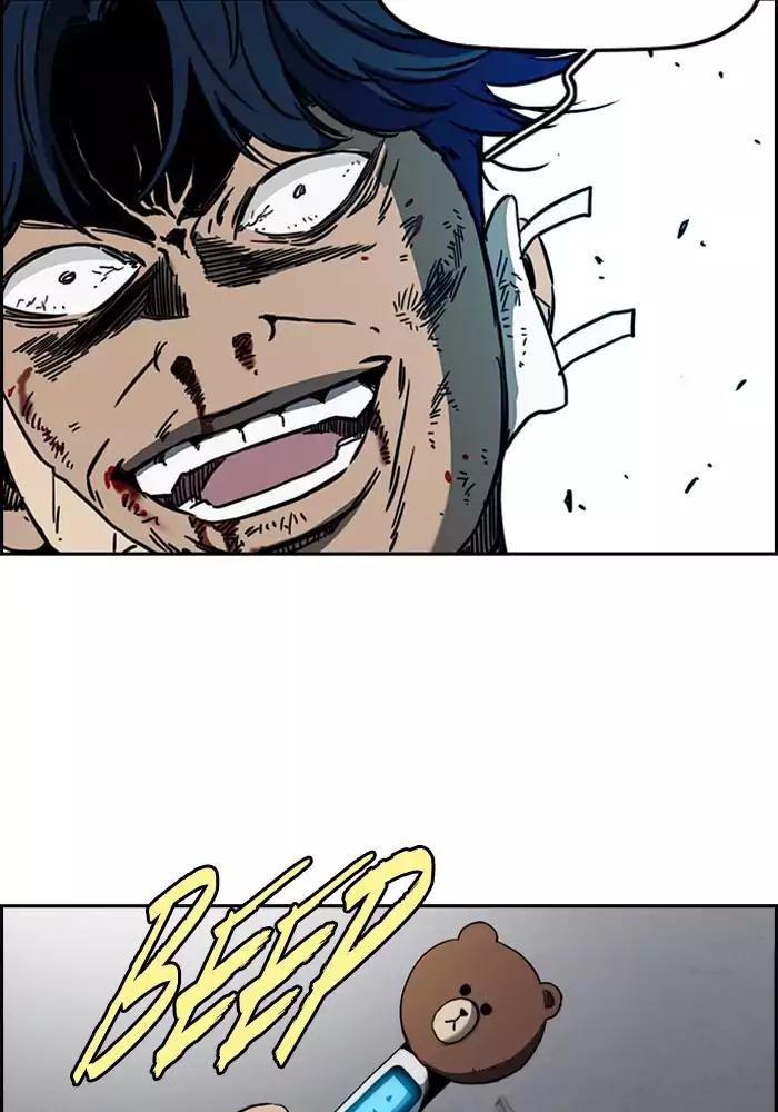 Wind Breaker chapter 196 page 27
