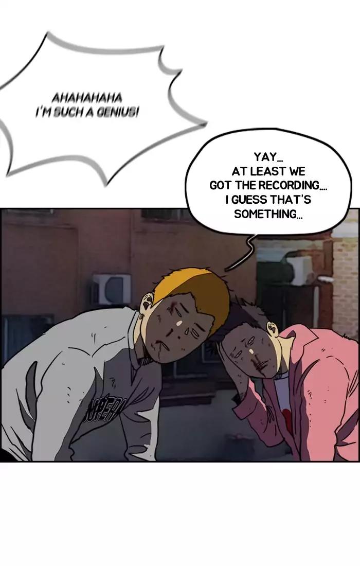 Wind Breaker chapter 196 page 30