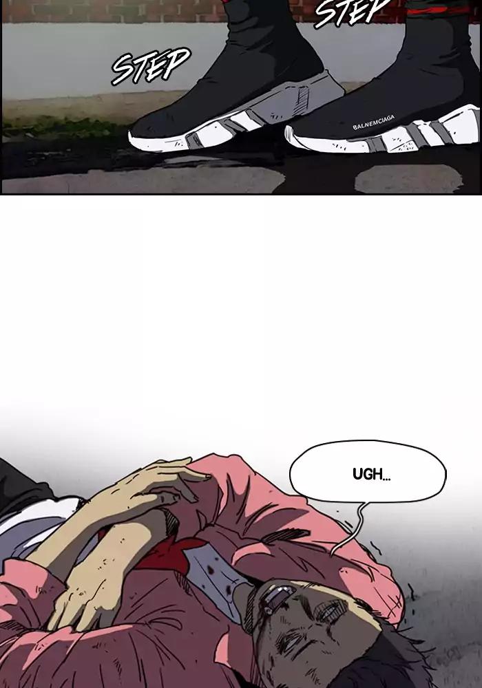 Wind Breaker chapter 196 page 4