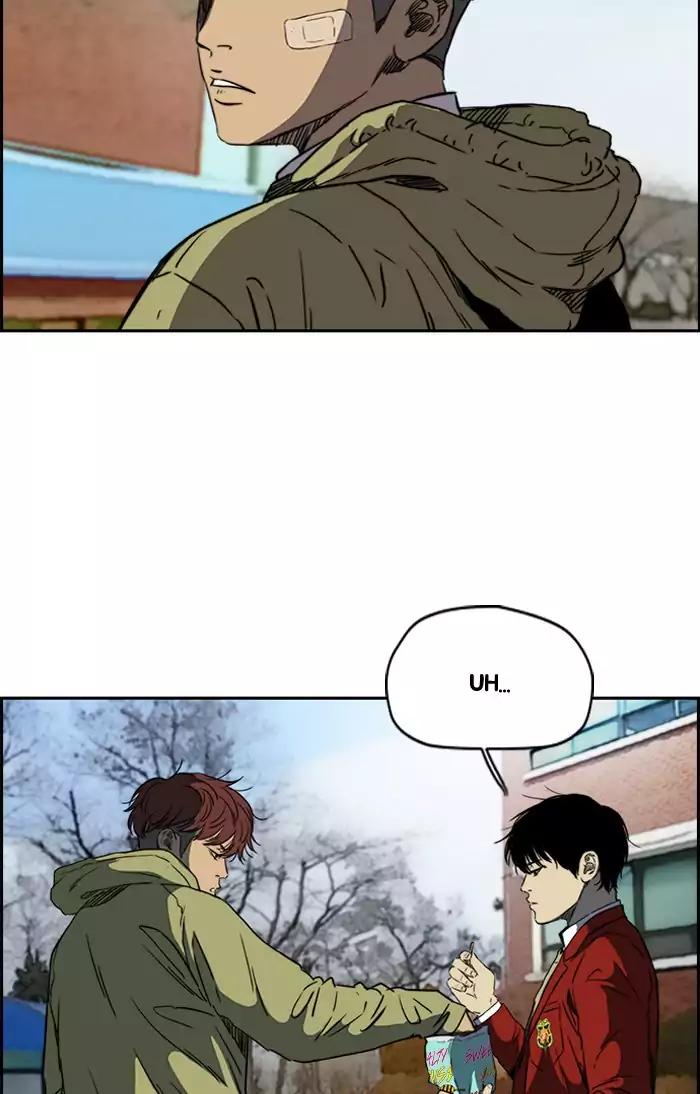 Wind Breaker chapter 196 page 42
