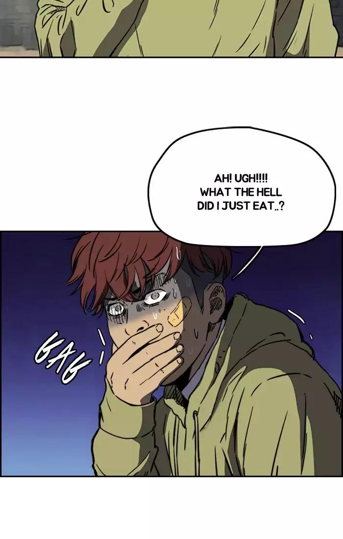 Wind Breaker chapter 196 page 44