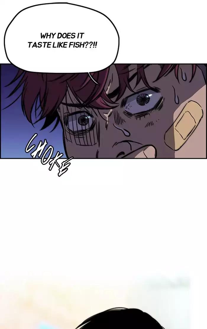 Wind Breaker chapter 196 page 45